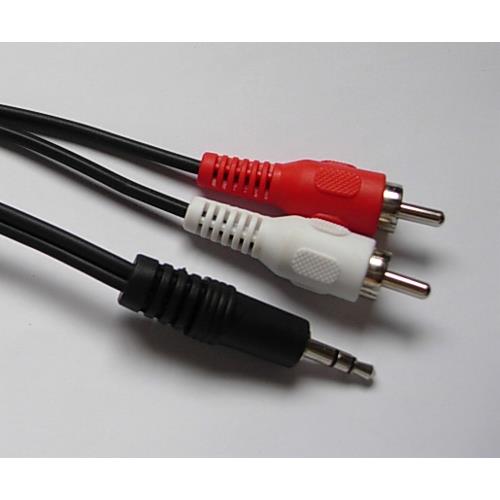 LTC Audio CA1.5JR Vernikkelde jack/tulp audio kabel (1)